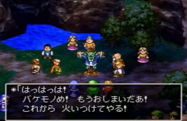 【超悲報】ドラクエ7、覚えてるエピソードがレブレサックとマチルダしかない