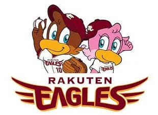 楽天・辰己、ＦＡ行使熟考する方針