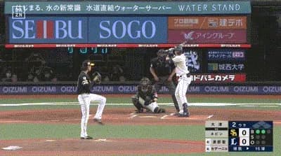 【西武対ソフトバンク25回戦】西武・ネビン、ソフトバンク・大津から第20号先制ソロホームラン！！！！！！！！！！！！！！！！