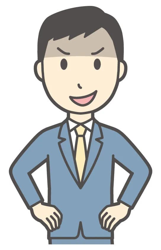 「あっ、こいつ信用できないな」って奴の特徴