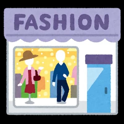 今からUNIQLOに日傘買いに行こうと思うんだけど気をつけることとかあるの？