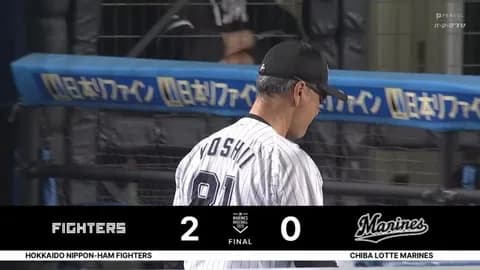 ロッテ吉井監督、退任へ…後任はサブロー・ヘッドコーチ最有力