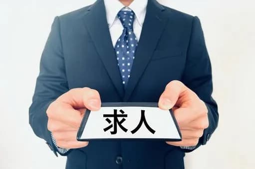 【急募】英検１級有りのニートだけど、なんか仕事ない？ｗｗｗｗｗｗｗｗｗｗｗｗｗｗｗｗ