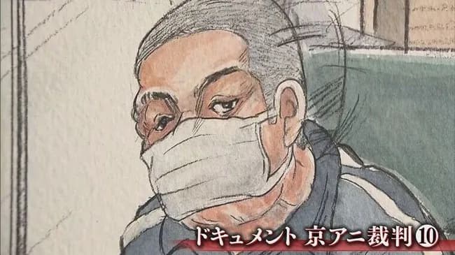 京アニ青葉真司47歳「ペンネームはスクエニ社員になった人を一文字変えて自分の名前にしました」