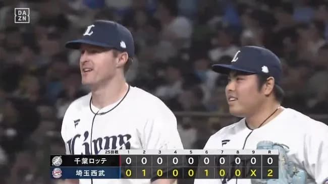 【西武対ロッテ25回戦】西武が２－０でロッテに勝利し本拠地最終戦を白星締め！ネビンV弾などマルチ安打で最多安打トップタイ！ロッテは打線沈黙で３連敗