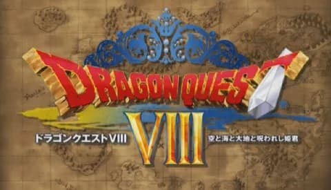 ドラクエ8のククールとかいう顔がいいだけのおっさん