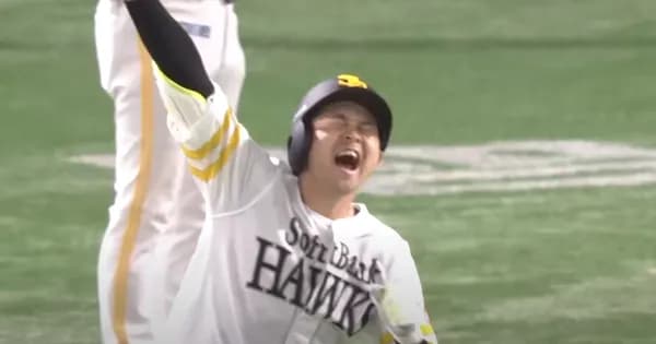 小久保監督も認めるターニングポイント「あの日」　以降75勝35敗2分勝率.682