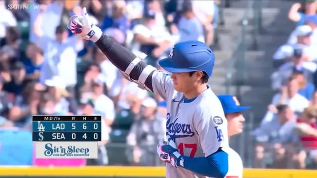 大谷「なんか今年あんま調子良い時なかったなあ」←こいつ