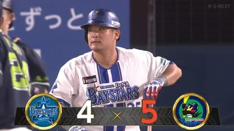 【試合結果】[2025/9/30] DeNAベイスターズ４－５ヤクルトスワローズ　