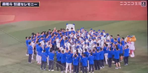 数多くのチームメートが号泣したＤｅＮＡ森唯斗の引退セレモニー　２軍調整中の牧、宮崎、伊藤光らベテラン組やファームから２０人近い後輩が訪れて最後の勇姿を見届ける