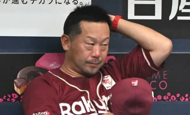 楽天石井一久GMへの意外な逆風。担当記者「監督だけ責任取り辞任し石井GMはずっといるのに選手が反感」