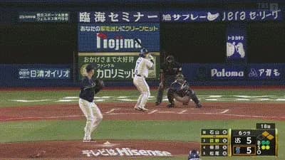 【DeNA対ヤクルト25回戦】DeNA・佐野恵太、６回裏に第１５号勝ち越し３ランホームラン！！！！！！！！！！！！！！！！！！