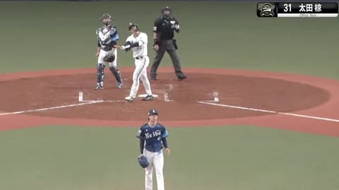 太田の確信弾気持ちよすぎる