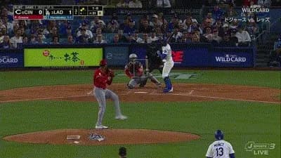 ドジャース、３回裏にテオスカー・ヘルナンデスとエドマンの二者連続ホームランでリードを５点に広げる！！！！！！！！！！！！！！！！！！！