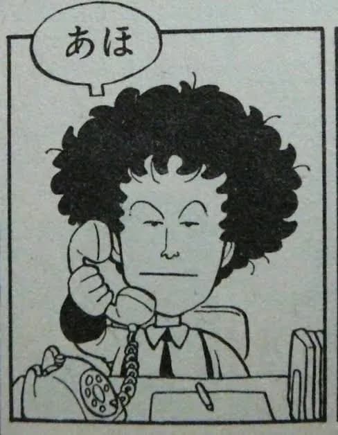 【画像】マシリト「ドラクエ7は鳥山さんの絵が良くないんだよね。全員意地の悪い顔してる」