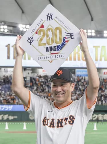 田中将大が来シーズン居そうな球団