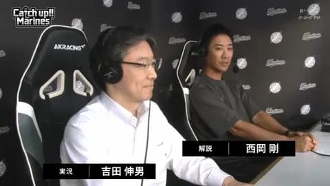 声を聞くだけで「あっ、○○だ」となる三大解説者 里崎智也 古田敦也