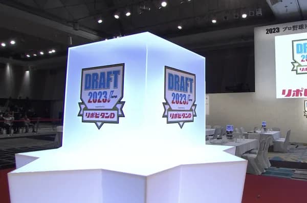 【悲報】今年のドラフト、不作すぎて終わる