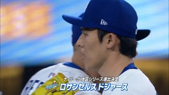 ”令和の大魔神”佐々木朗希、降臨ｗｗｗｗｗｗｗｗ