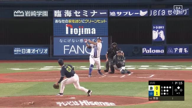 筒香嘉智.228(224-51) 20本　.877