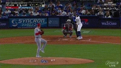 ドジャースが４回裏に逆転！キケ・ヘルナンデスが同点タイムリーツーベース！続くロハスが勝ち越しタイムリー！！！！！！！！！！！！