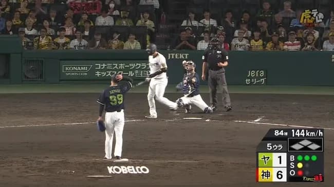 最終戦で青柳さんが古巣阪神にプレゼントしたものwwwww