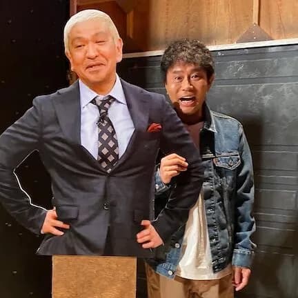 【朗報】来月開始のダウンタウンチャンネル、月額1100円の超良心的価格ｗｗｗｗｗｗ