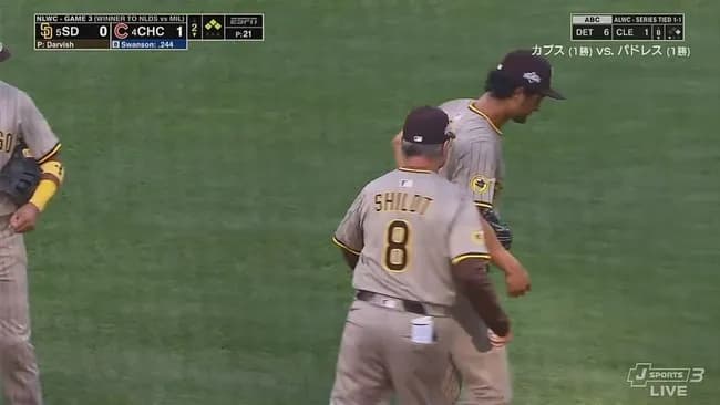 ダルビッシュが2回途中で降板　WCS3戦目に先発も…カブスに先制許す