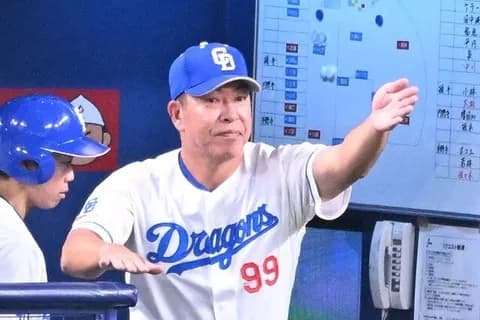 【朗報】中日OB宇野勝さん「打線の中軸は固まった。(テラスがつく来年は)今季より100打点以上アップできる可能性は十分ある」