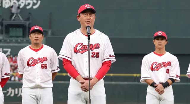カープ新井監督「来年以降も苦しみは続く」←異例の挨拶にファンどよめく