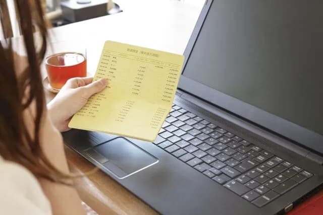 「ひとまず安心だな」って思った貯金額