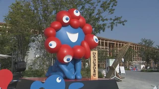 万博、2800万人届きそう