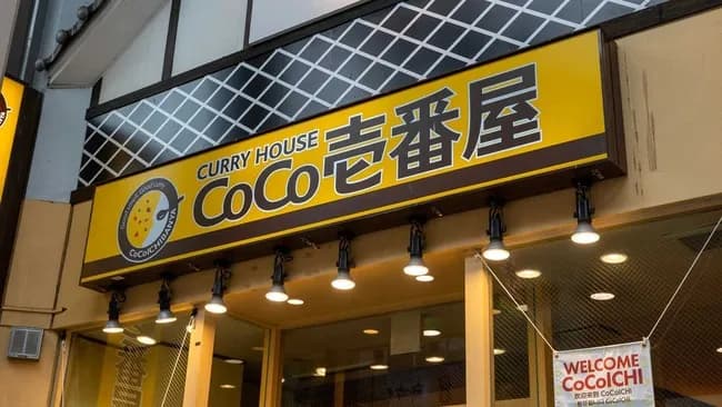 【悲報】ココイチ「助けて！値上げしたら客来なくなったの！カツカレー1000円ダメだった？！」