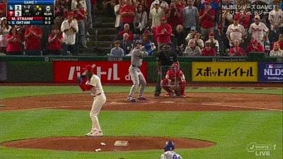 大谷翔平、４打席連続三振…