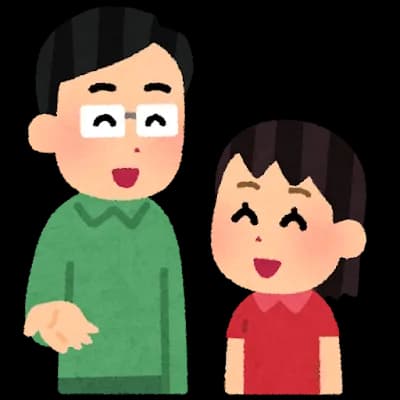 異常独身男性・異常独身女性「甥、姪が可愛くてさぁ～」←これ