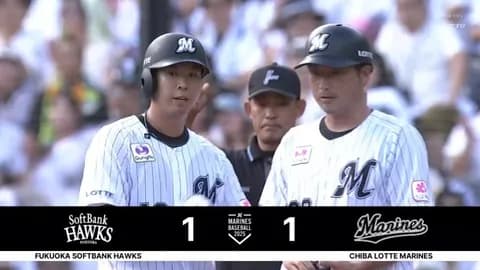 上田希由翔、同点タイムリー！ロッテが試合を振り出しに戻す！