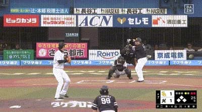 【ロッテ対ソフトバンク25回戦】ソフトバンク・山川、ロッテ・二木から第２３号勝ち越し満塁ホームラン！！！！！！！！！！！！！！！！！！