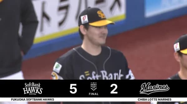 【2-5】ホークス勝利で2025年レギュラーシーズン最終戦終了！！柳田が先頭打者ホームランに山川が満塁ホームラン　有原2年連続の最多勝利、杉山が最多セーブが確定！！