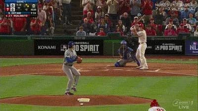 ドジャース・大谷翔平、２回裏無死一二塁からフィリーズ・リアルミュートに２点タイムリースリーベースを打たれ先制を許す…