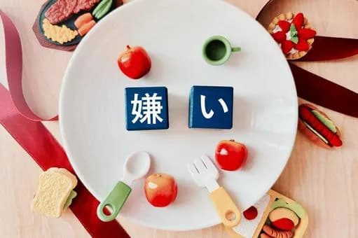 【急募】嫌いではなく純粋な『食わず嫌い』で食べたことないものｗｗｗｗｗｗｗｗｗｗｗｗｗｗｗｗ