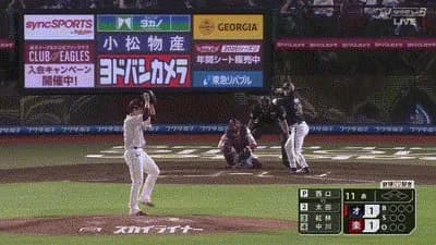 【楽天対オリックス25回戦】オリックス・太田椋、延長11回表に楽天・西口から第10号勝ち越しソロホームラン！！！！！！！！！！！！！！！