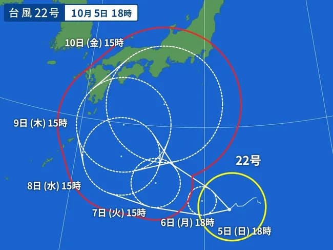 台風22号、三連休に日本列島直撃ｗｗｗｗｗ