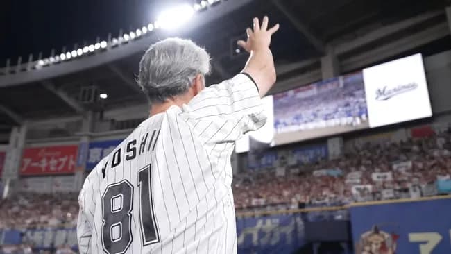 ロッテ吉井監督「嫌な思いさせて申し訳ない」←心の中で思ってそうなこと