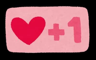 【悲報】ワイの絵、1000いいねしかつかない