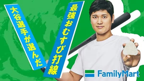 大谷「フィリーズ戦6回9奪三振QS達成、上位打線を完封してCY2位のサンチェスに投げ勝ちました」←これ