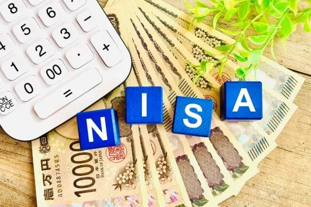 積立NISAでオルカンに組み合わせたらいいものってなんや