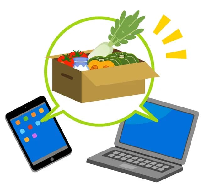 【悲報】ネットスーパーとかいう便利なやつ、あまり利用されていなかった・・・