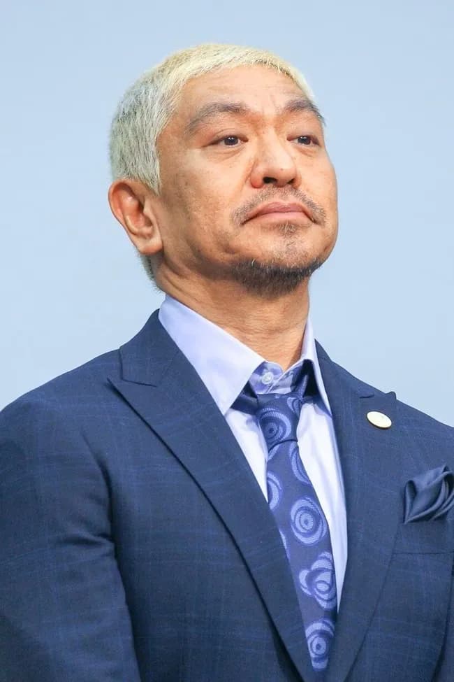 ひろゆきが大予測！ 松本人志が鮮烈復帰しても「DOWNTOWN＋」は成功しないと“論破”した「合理的な理由」