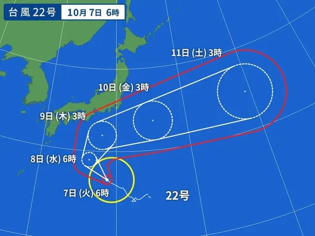 台風22号、逸れるｗｗｗｗｗｗ