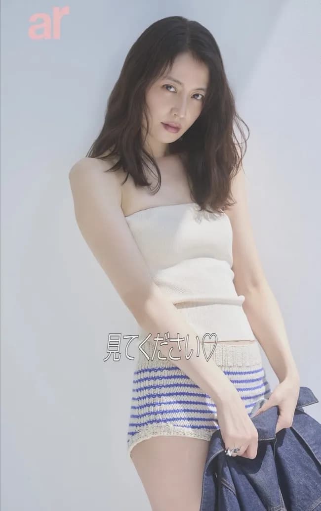 【画像】最新の長澤まさみさん(38)